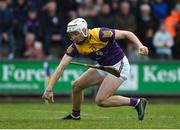 20 March 2022; Rory O’Connor of Wexford loses control of his hurley on the way to scoring his side's first goal during the Allianz Hurling League Division 1 Group A match between Wexford and Cork at Chadwicks Wexford Park in Wexford. Photo by Daire Brennan/Sportsfile