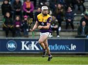 20 March 2022; Rory O’Connor of Wexford during the Allianz Hurling League Division 1 Group A match between Wexford and Cork at Chadwicks Wexford Park in Wexford. Photo by Daire Brennan/Sportsfile