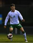 22 March 2022; Dylan Duffy of Republic of Ireland U20's during the friendly match between Republic of Ireland U20's and Republic of Ireland Amateur Selection at Home Farm FC in Dublin. Photo by Harry Murphy/Sportsfile