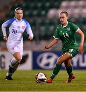 23 March 2022; Joy Ralph of Republic of Ireland in action against Ela Zigová of Slovakia during the UEFA EURO2022 Women's Under-17 Round 2 qualifying match between Republic of Ireland and Slovakia at Tallaght Stadium in Dublin. Photo by Piaras Ó Mídheach/Sportsfile