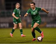 23 March 2022; Lia O'Leary of Republic of Ireland during the UEFA EURO2022 Women's Under-17 Round 2 qualifying match between Republic of Ireland and Slovakia at Tallaght Stadium in Dublin. Photo by Piaras Ó Mídheach/Sportsfile