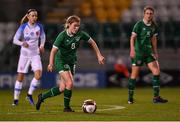 23 March 2022; Orlaith O'Mahony of Republic of Ireland during the UEFA EURO2022 Women's Under-17 Round 2 qualifying match between Republic of Ireland and Slovakia at Tallaght Stadium in Dublin. Photo by Piaras Ó Mídheach/Sportsfile