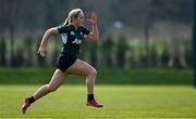 24 March 2022; Aoibheann Reilly during Ireland Women's Rugby squad training at the IRFU High Performance Centre at the Sport Ireland Campus in Dublin. Photo by Brendan Moran/Sportsfile