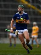 20 March 2022; Robert Byrne of Tipperary during the Allianz Hurling League Division 1 Group B match between Tipperary and Antrim at Semple Stadium in Thurles, Tipperary. Photo by Harry Murphy/Sportsfile