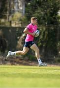 28 March 2022; Garry Ringrose during a Leinster Rugby squad training session at UCD in Dublin. Photo by Harry Murphy/Sportsfile