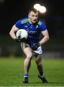 12 March 2022; Tom O’Sullivan of Kerry during the Allianz Football League Division 1 match between Kerry and Mayo at Austin Stack Park in Tralee, Kerry. Photo by Stephen McCarthy/Sportsfile