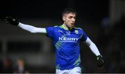 12 March 2022; Adrian Spillane of Kerry during the Allianz Football League Division 1 match between Kerry and Mayo at Austin Stack Park in Tralee, Kerry. Photo by Stephen McCarthy/Sportsfile