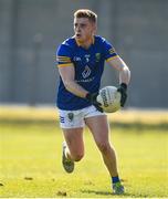 27 March 2022; Darragh Fitzgerald of Wicklow during the Allianz Football League Division 3 match between Wicklow and Louth at County Grounds in Aughrim, Wicklow. Photo by Matt Browne/Sportsfile