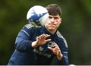 4 April 2022; Max O'Reilly during Leinster Rugby squad training session at UCD in Dublin. Photo by Harry Murphy/Sportsfile