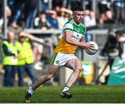 27 March 2022; Dyland Hyland of Offaly during the Allianz Football League Division 2 match between Offaly and Cork at Bord na Mona O'Connor Park in Tullamore, Offaly. Photo by Sam Barnes/Sportsfile