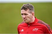 5 April 2022; Chris Farrell during Munster rugby squad training at University of Limerick in Limerick. Photo by Piaras Ó Mídheach/Sportsfile