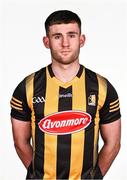 5 April 2022; James Bergin during a Kilkenny hurling squad portraits 2022 session at UMPC Nowlan Park in Kilkenny. Photo by David Fitzgerald/Sportsfile