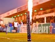 8 April 2022; A Champions Cup flag is seen during the Heineken Champions Cup Round of 16 First Leg match between Connacht and Leinster at the Sportsground in Galway. Photo by Harry Murphy/Sportsfile