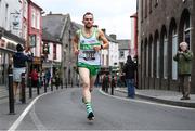 14 April 2022; Kieran Kelly from Raheny Shamrock AC Dublin during the Streets of Kilkenny Kia Race Series in Kilkenny. Photo by Matt Browne/Sportsfile