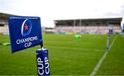 16 April 2022; A general view before the Heineken Champions Cup Round of 16 Second Leg match between Ulster and Toulouse at Kingspan Stadium in Belfast. Photo by Ramsey Cardy/Sportsfile