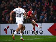 16 April 2022; Ethan McIlroy of Ulster catches the ball on his way to scoring his side's second try during the Heineken Champions Cup Round of 16 Second Leg match between Ulster and Toulouse at Kingspan Stadium in Belfast. Photo by David Fitzgerald/Sportsfile