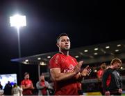 16 April 2022; John Cooney of Ulster after the Heineken Champions Cup Round of 16 Second Leg match between Ulster and Toulouse at Kingspan Stadium in Belfast. Photo by David Fitzgerald/Sportsfile