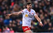 16 April 2022; Conor McKenna of Tyrone during the Ulster GAA Football Senior Championship preliminary round match between Fermanagh and Tyrone at Brewster Park in Enniskillen, Fermanagh. Photo by Stephen McCarthy/Sportsfile