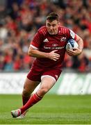 16 April 2022; Niall Scannell of Munster during the Heineken Champions Cup Round of 16 Second Leg match between Munster and Exeter Chiefs at Thomond Park in Limerick. Photo by Harry Murphy/Sportsfile