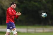 19 April 2022; Eoin O'Connor during a Munster rugby squad training session at the University of Limerick in Limerick. Photo by Brendan Moran/Sportsfile