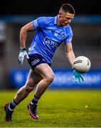 21 April 2022; Dean Robertson of Dublin during the EirGrid Leinster GAA Football U20 Championship Semi-Final match between Dublin and Meath at Parnell Park in Dublin. Photo by Ray McManus/Sportsfile