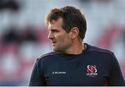 22 April 2022; Ulster defence coach Jared Payne before the United Rugby Championship match between Ulster and Munster at Kingspan Stadium in Belfast. Photo by Ramsey Cardy/Sportsfile