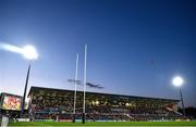 22 April 2022; A general view during the United Rugby Championship match between Ulster and Munster at Kingspan Stadium in Belfast. Photo by Ramsey Cardy/Sportsfile