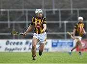 23 April 2022; Shane Walsh of Kilkenny during the Leinster GAA Hurling Senior Championship Round 2 match between Kilkenny and Laois at UPMC Nowlan Park in Kilkenny. Photo by David Fitzgerald/Sportsfile