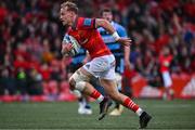 29 April 2022; Mike Haley of Munster runs in to score his side's second try during the United Rugby Championship match between Munster and Cardiff at Musgrave Park in Cork. Photo by Brendan Moran/Sportsfile