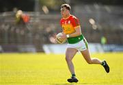 24 April 2022; Jordan Morrissey of Carlow during the Leinster GAA Football Senior Championship Round 1 match between Louth and Carlow at Páirc Tailteann in Navan, Meath. Photo by Eóin Noonan/Sportsfile
