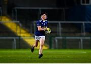 22 April 2022; Cathal Leddy of Cavan during the EirGrid Ulster GAA Football U20 Championship Final match between Cavan and Tyrone at Brewster Park in Enniskillen, Fermanagh. Photo by David Fitzgerald/Sportsfile