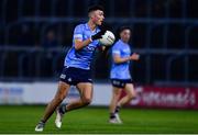28 April 2022; Peter Duffy of Dublin during the EirGrid Leinster GAA Football U20 Championship Final match between Dublin and Kildare at MW Hire O'Moore Park in Portlaoise, Laois. Photo by Ben McShane/Sportsfile