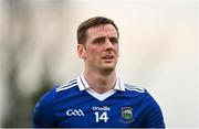 30 April 2022; Conor Sweeney of Tipperary during the Munster GAA Senior Football Championship Quarter-Final match between Waterford and Tipperary at Fraher Field in Dungarvan, Waterford. Photo by Seb Daly/Sportsfile