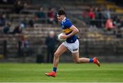 30 April 2022; Conal Kennedy of Tipperary during the Munster GAA Senior Football Championship Quarter-Final match between Waterford and Tipperary at Fraher Field in Dungarvan, Waterford. Photo by Seb Daly/Sportsfile