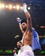 30 April 2022; Galal Yafai is declared victorious following his WBC international flyweight title fight with Miguel Cartagena at Madison Square Garden in New York, USA. Photo by Stephen McCarthy/Sportsfile