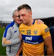 1 May 2022; Clare manager Brian Lohan and Aron Shanaghan celebrate after the Munster GAA Hurling Senior Championship Round 3 match between Cork and Clare at FBD Semple Stadium in Thurles, Tipperary. Photo by Ray McManus/Sportsfile