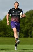 3 May 2022; Andrew Conway during a Munster rugby squad training session at the University of Limerick in Limerick. Photo by Brendan Moran/Sportsfile