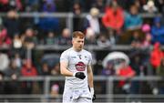 1 May 2022; Tony Archbold of Kildare during the Leinster GAA Football Senior Championship Quarter-Final match between Kildare and Louth at O'Connor Park in Tullamore, Offaly. Photo by Seb Daly/Sportsfile
