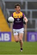 30 April 2022; Donal Shanley of Wexford during the Leinster GAA Football Senior Championship Quarter-Final match between Wexford and Dublin at Chadwicks Wexford Park in Wexford. Photo by Ray McManus/Sportsfile