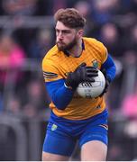 1 May 2022; Wicklow goalkeeper Mark Jackson during the Leinster GAA Football Senior Championship Quarter-Final match between Meath and Wicklow at Páirc Tailteann in Navan, Meath. Photo by Ben McShane/Sportsfile