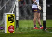 9 May 2022; A Smart Sliotar container behind one of the goals during the oneills.com Leinster GAA Hurling U20 Championship Final match between Wexford and Kilkenny at Netwatch Cullen Park in Carlow. Photo by Piaras Ó Mídheach/Sportsfile