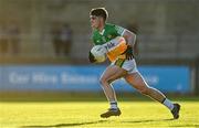 11 May 2022; Cillian Lowry of Offaly during the Electric Ireland Leinster GAA Minor Football Championship Semi-Final match between Dublin and Offaly at Parnell Park in Dublin. Photo by Seb Daly/Sportsfile