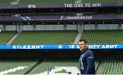 13 May 2022; Cian Healy during a Leinster Rugby captain's run at the Aviva Stadium in Dublin. Photo by Harry Murphy/Sportsfile