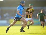 14 May 2022; Rian McBride of Dublin during the Leinster GAA Hurling Senior Championship Round 4 match between Dublin and Kilkenny at Parnell Park in Dublin. Photo by Stephen McCarthy/Sportsfile