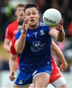15 May 2022; Dessie Ward of Monaghan during the Ulster GAA Football Senior Championship Semi-Final match between Derry and Monaghan at Athletic Grounds in Armagh. Photo by Ramsey Cardy/Sportsfile