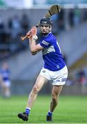 16 May 2022; Cormac Byrne of Laois during the Electric Ireland Leinster GAA Minor Hurling Championship Final match between Laois and Offaly at MW Hire O'Moore Park in Portlaoise, Laois. Photo by Harry Murphy/Sportsfile