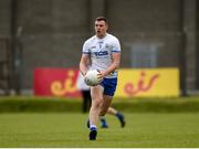 21 May 2022; Dermot Ryan of Waterford during the Tailteann Cup Preliminary Round match between Wicklow and Waterford at County Grounds in Aughrim, Wicklow. Photo by Daire Brennan/Sportsfile