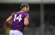 21 May 2022; Conor McDonald of Wexford during the Leinster GAA Hurling Senior Championship Round 5 match between Kilkenny and Wexford at UPMC Nowlan Park in Kilkenny. Photo by Stephen McCarthy/Sportsfile