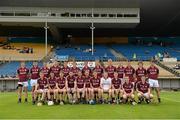 28 July 2013; The Galway squad. Electric Ireland GAA Hurling All-Ireland Minor Championship, Quarter-Final, Galway v Laois, Semple Stadium, Thurles, Co. Tipperary. Picture credit: Stephen McCarthy / SPORTSFILE