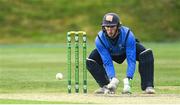 27 May 2022; Lorcan Tucker of Leinster Lighting waiting for the ball during the Cricket Ireland Inter-Provincial Trophy match between Leinster Lightning and Munster Reds at North Down Cricket Club, Comber in Down. Photo by George Tewkesbury/Sportsfile